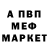 МЕТАДОН мёд Alla Berezhnaya