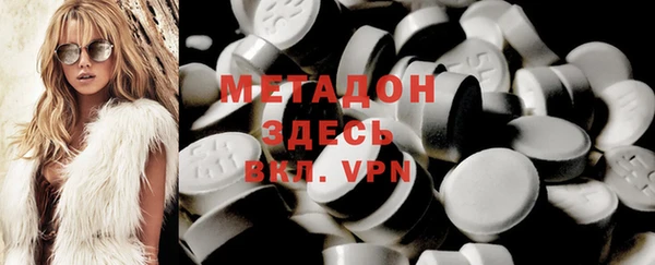 ECSTASY Верхнеуральск