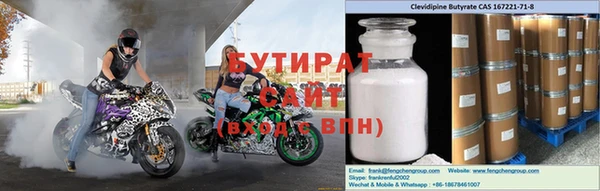 твердый Верея