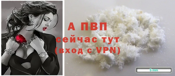 дистиллят марихуана Бородино