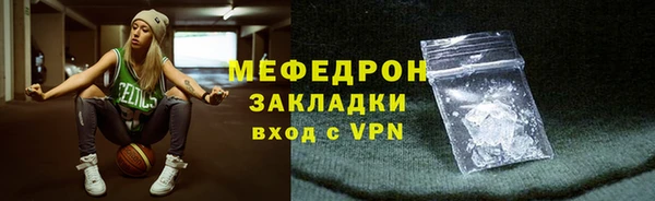 гашишное масло Верхний Тагил