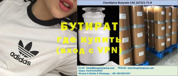 твердый Верея