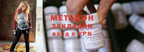 гашишное масло Верхний Тагил