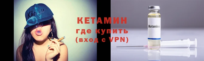 кокаин премиум Бугульма