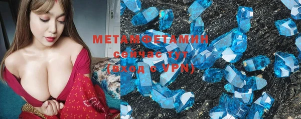твердый Верея