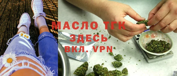 ECSTASY Верхнеуральск
