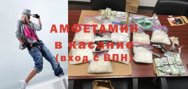 дистиллят марихуана Бородино