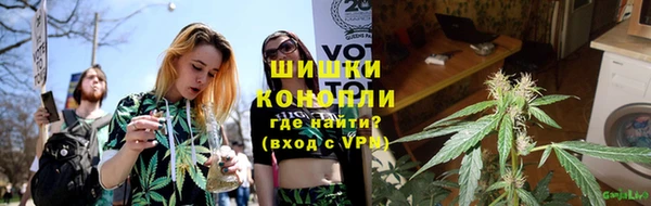 эйфоретик Бронницы